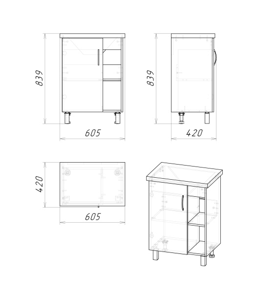 Тумба под раковину в ванной напольная Grossman ФЛАЙ-60 см, дуб сонома/белая